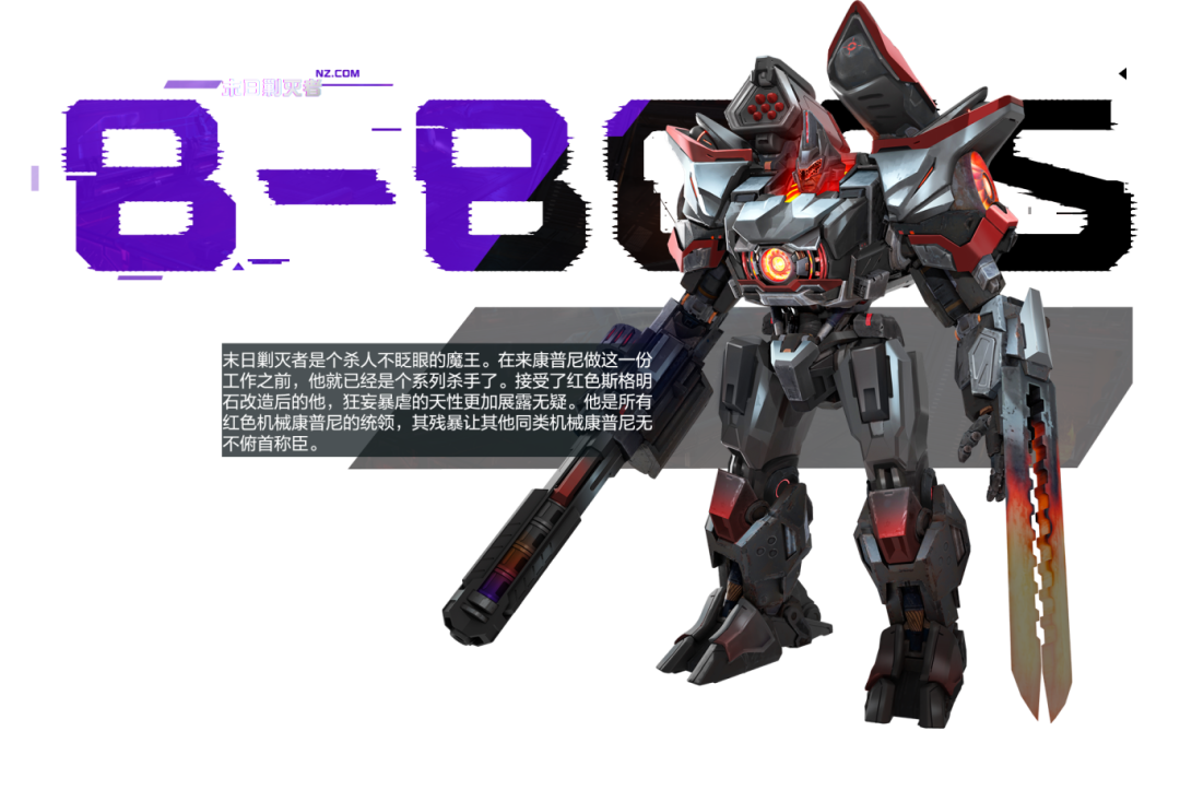 4月18日挑战无间困兽!限定近战,全新掉落,增伤套装免费送!