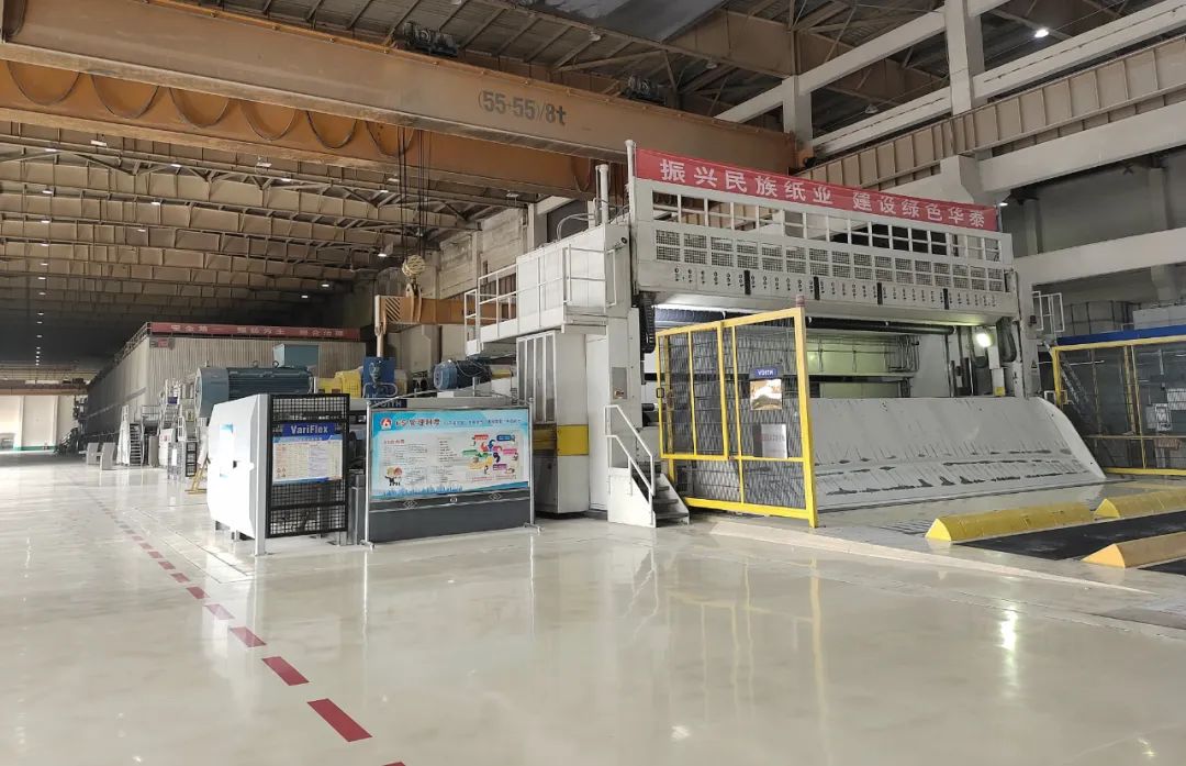 「鲁企青力量」解码华泰纸业高质量发展新航程