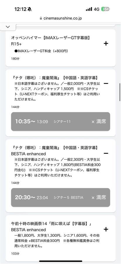 mmexport1742008586495.jpg