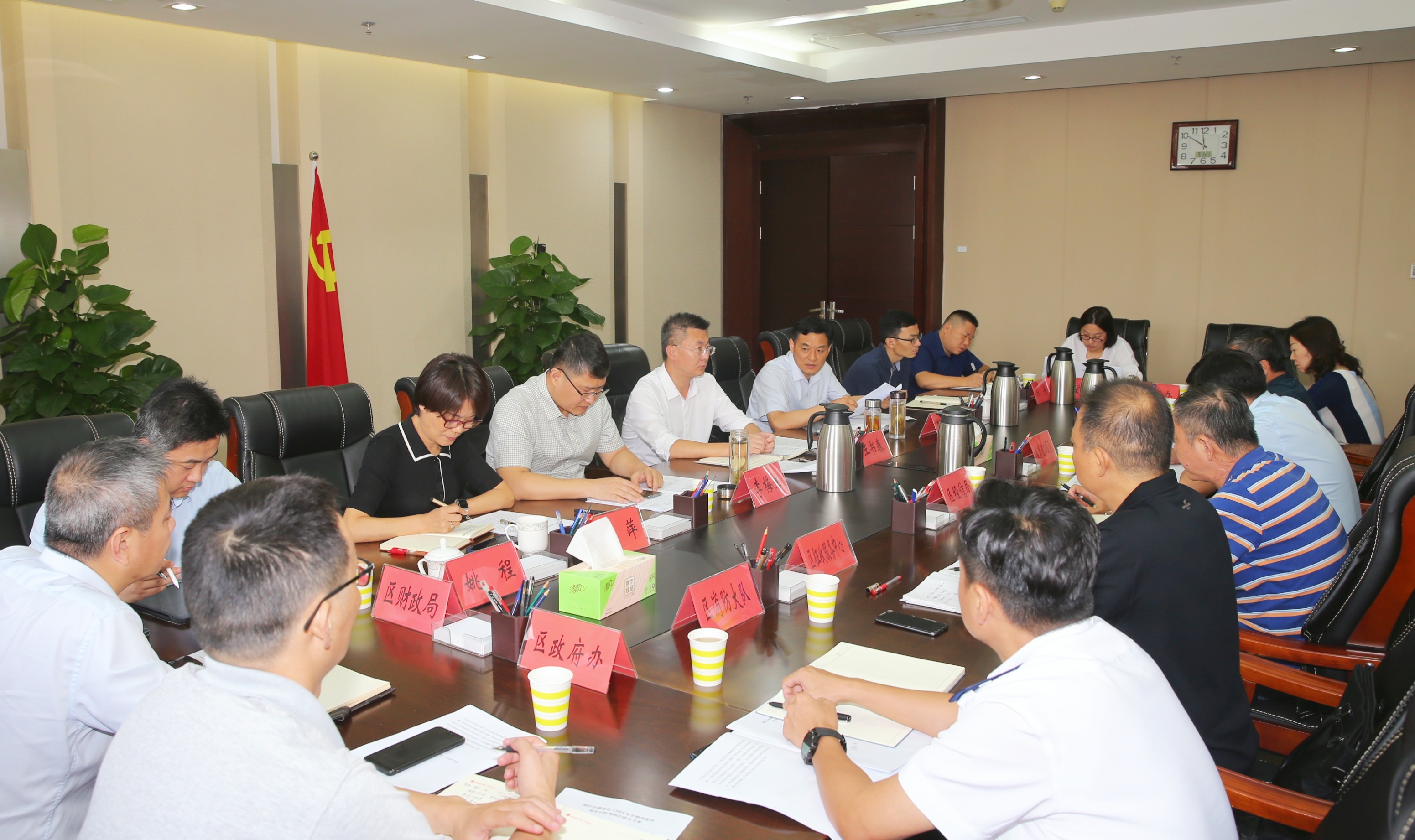 铜官区委书记王书春主持召开横港化工园区安全整改提升领导小组周例会