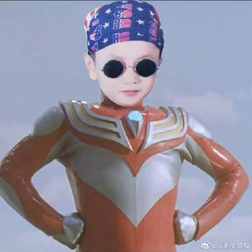 tnt x 奥特曼系列自拍照来袭 妈妈再也不用担心我自拍没姿势啦!