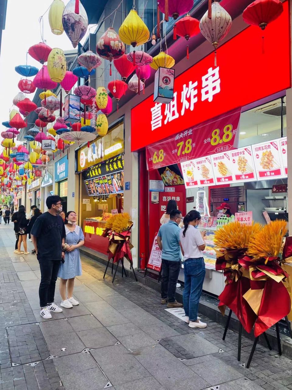 喜姐炸串无锡梁溪南长街圣塘里店盛大开业啦,开业即排队.