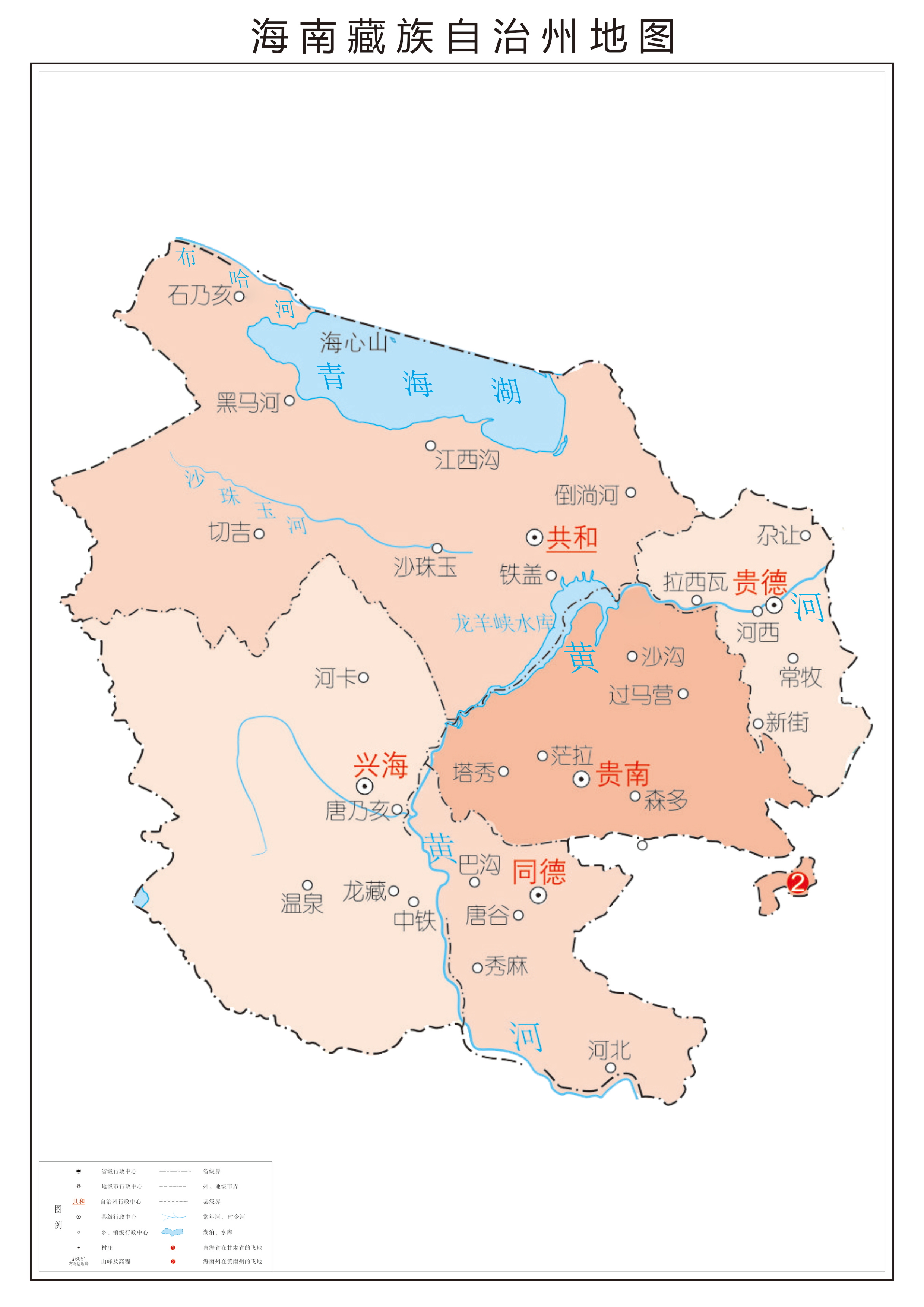 中华人民共和国-青海省行政区划地图