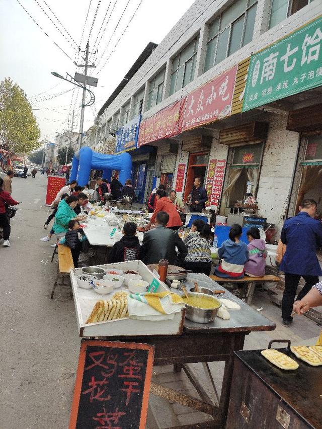 渭南华州区高塘镇游记