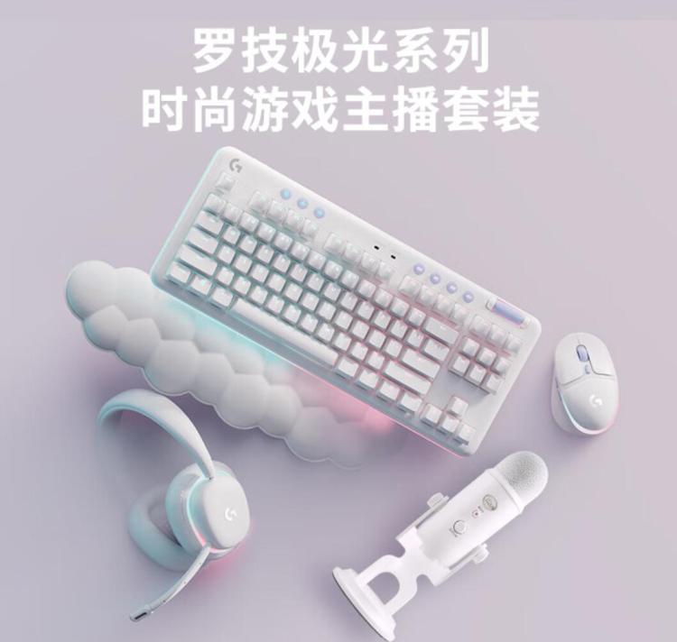  图源：罗技