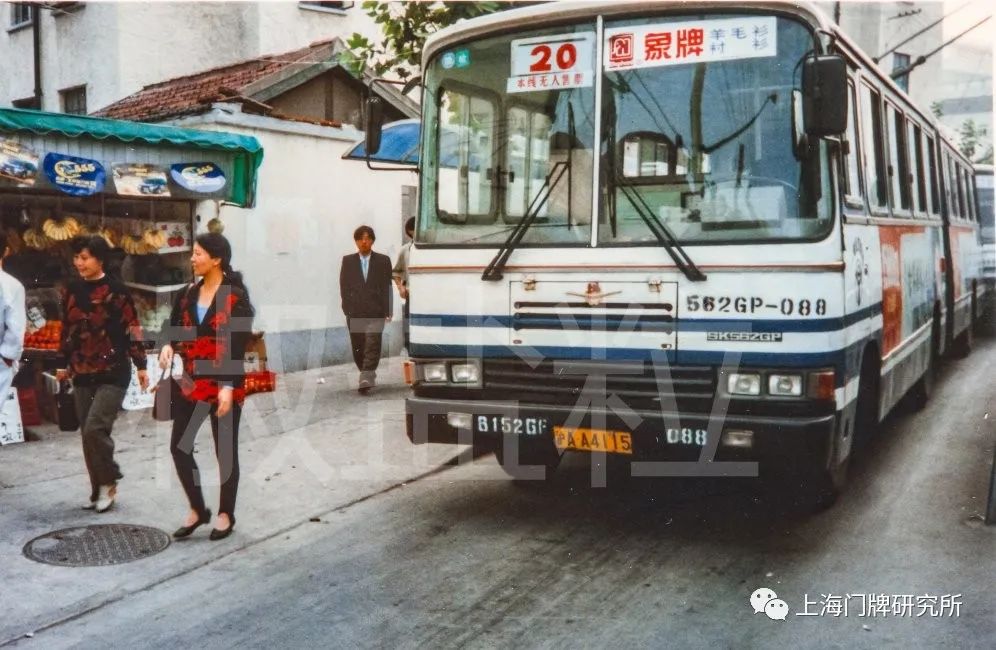 車影行蹤 | 願再