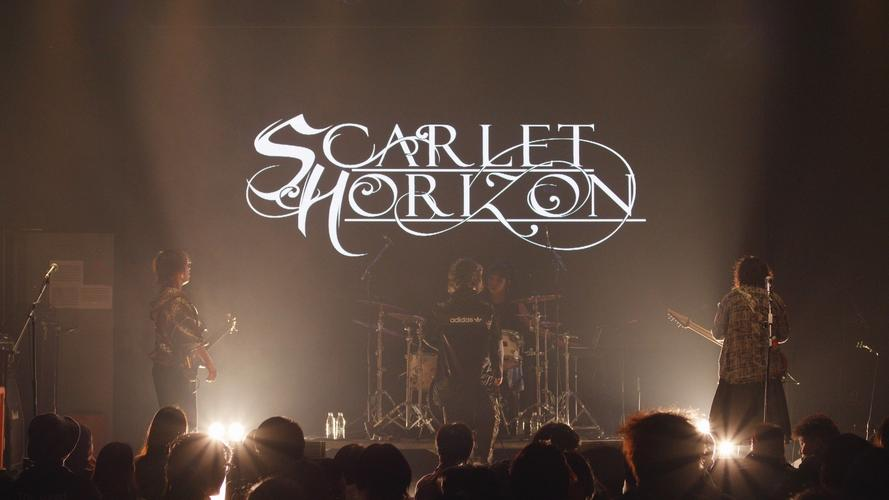 绯色地平线:融合视觉与音乐的重型风暴