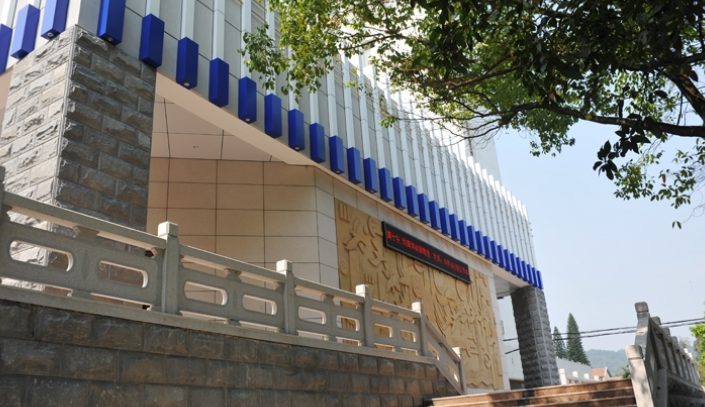 福大至诚学院是属于本一还是本二