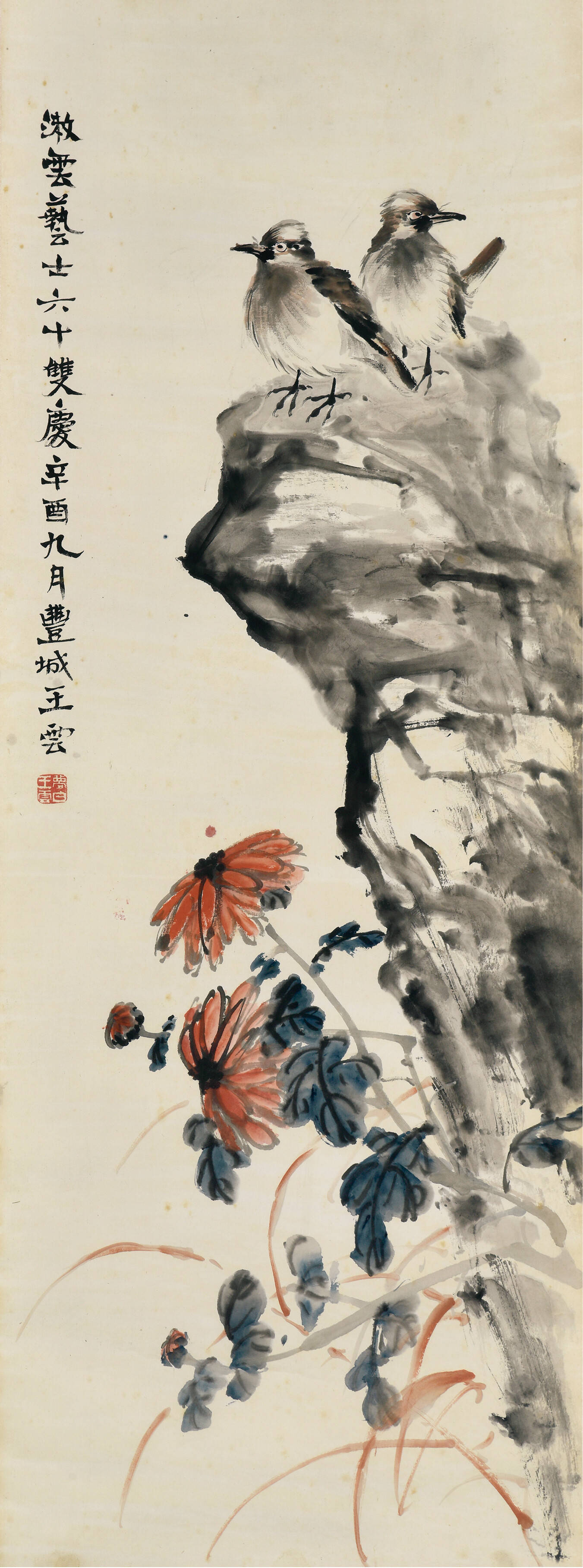 王梦白国画作品赏析