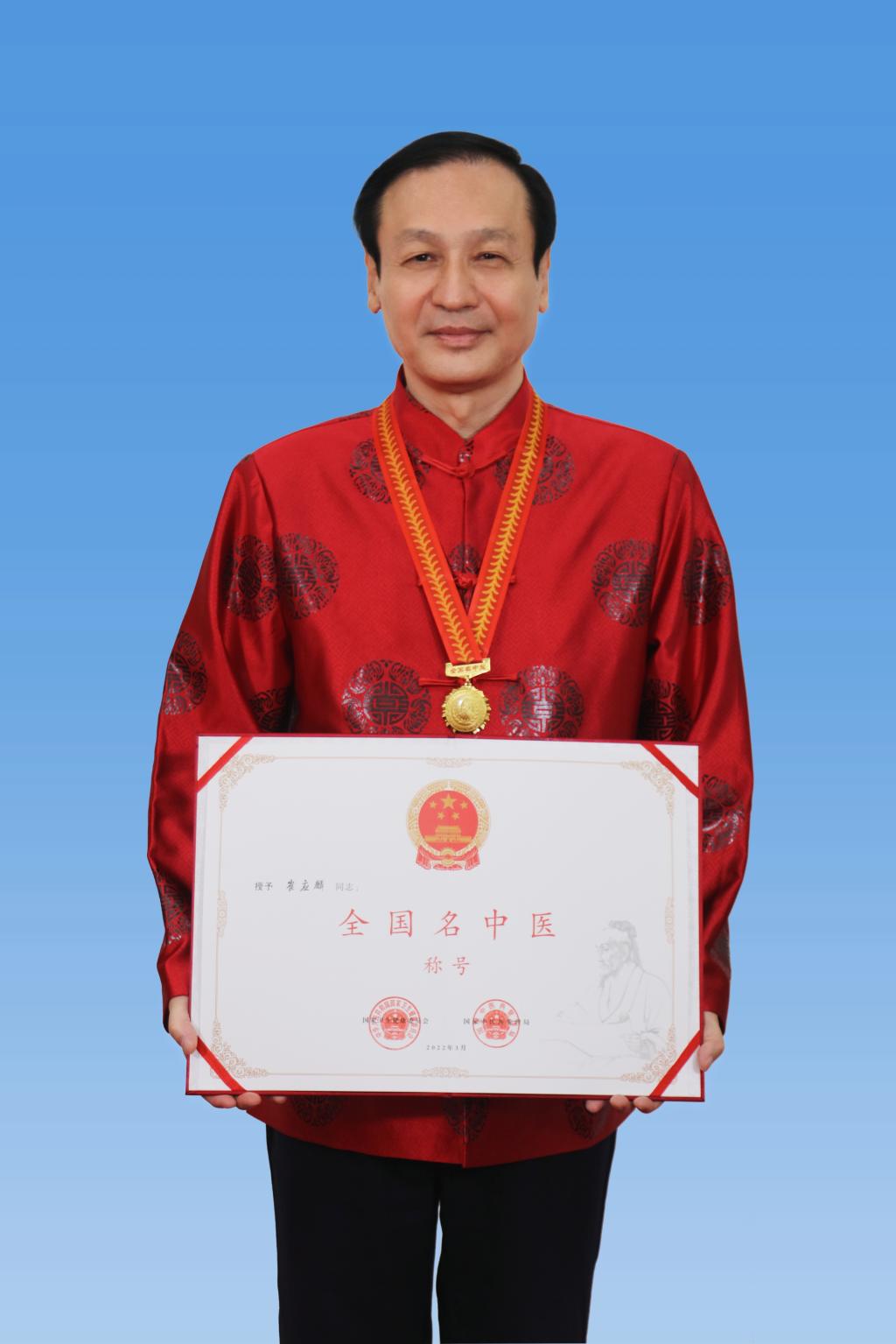 关于北京西苑中医院通州区国医大师黄牛挂号，随便点名用实力说话的信息