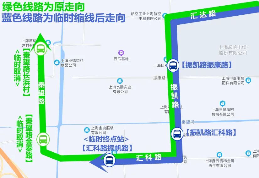 发布时间: 10-1411:01上海市人民政府办公厅