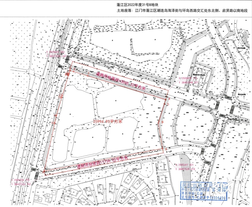 2亿元起拍,江门人才岛一线江景商住地挂牌