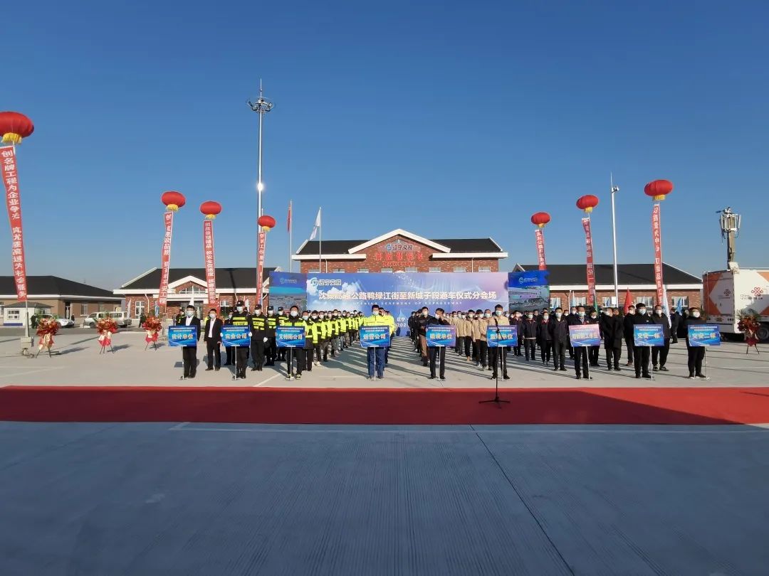 法库综合网站建设大概费用_(法库综合网站建设大概费用多少)