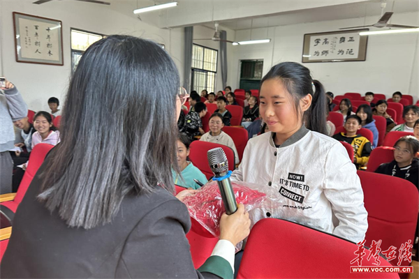 永顺县芙蓉镇贝尔中学图片