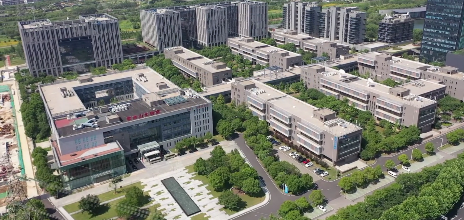 牢记嘱托 感恩奋进|紫金山实验室国家6g专项课题负责人王东明:二十年