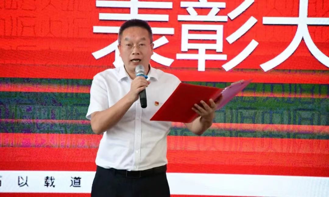 重庆市合川大石中学第39个教师节庆祝活动纪实