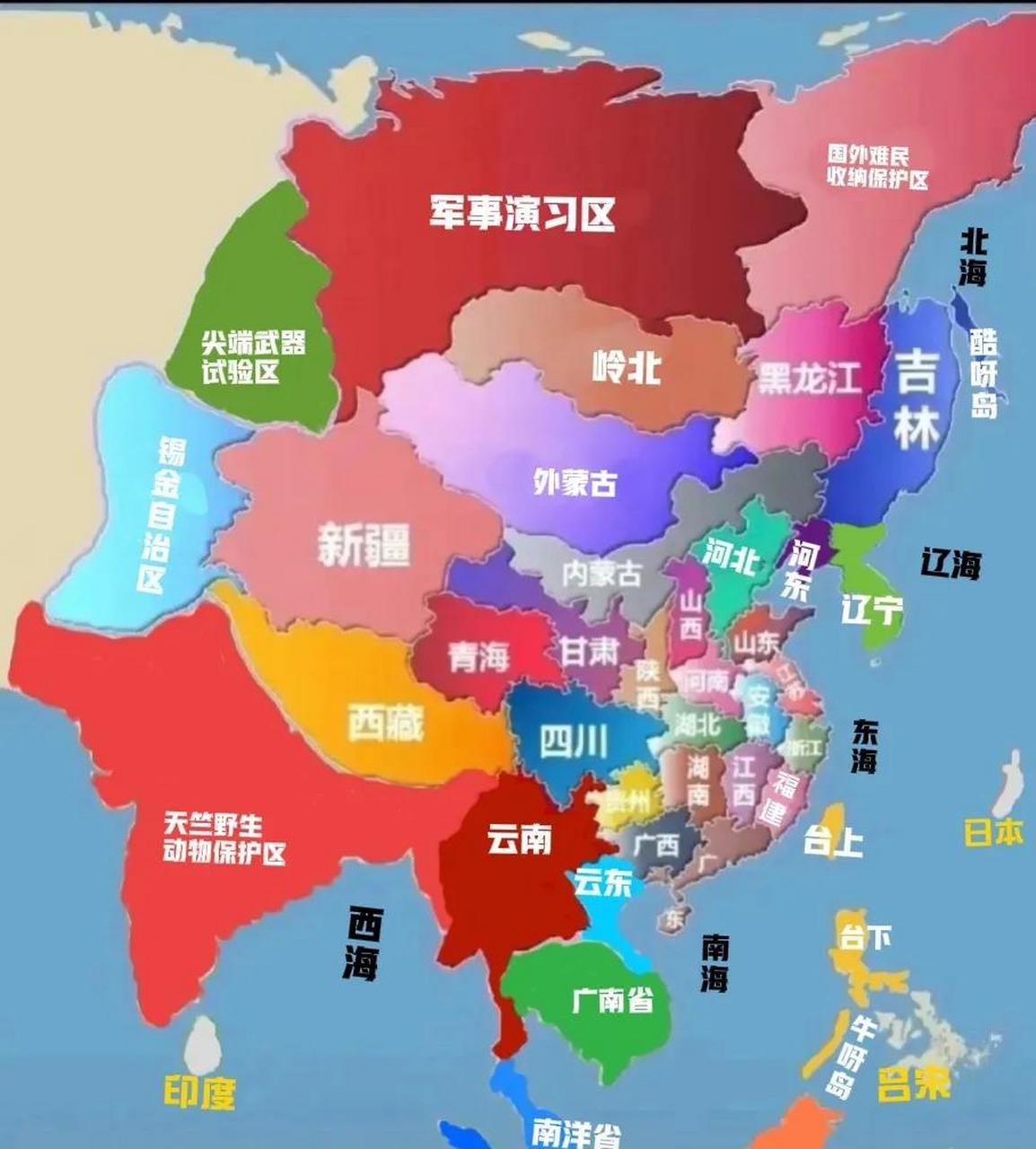 一幅最理想的中国地图和省份图和邻国地图.
