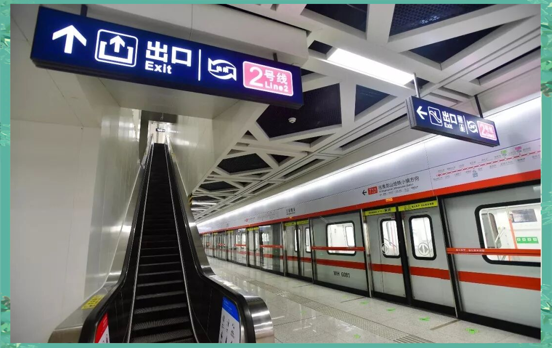 广州地铁18号线即将完工,开启清远都市交通新时代