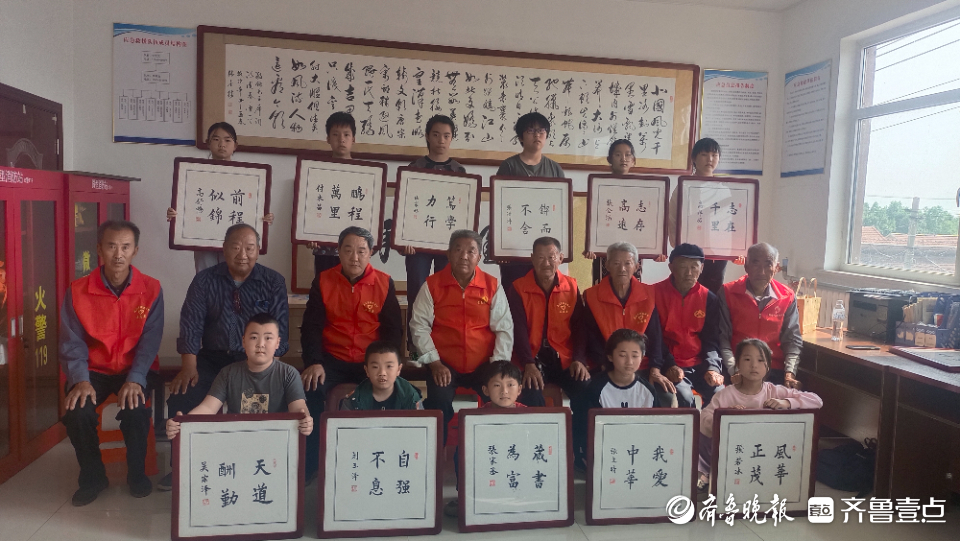 无棣县马山子镇高井村开展"阳光少年感恩母爱"青少年书法展活动