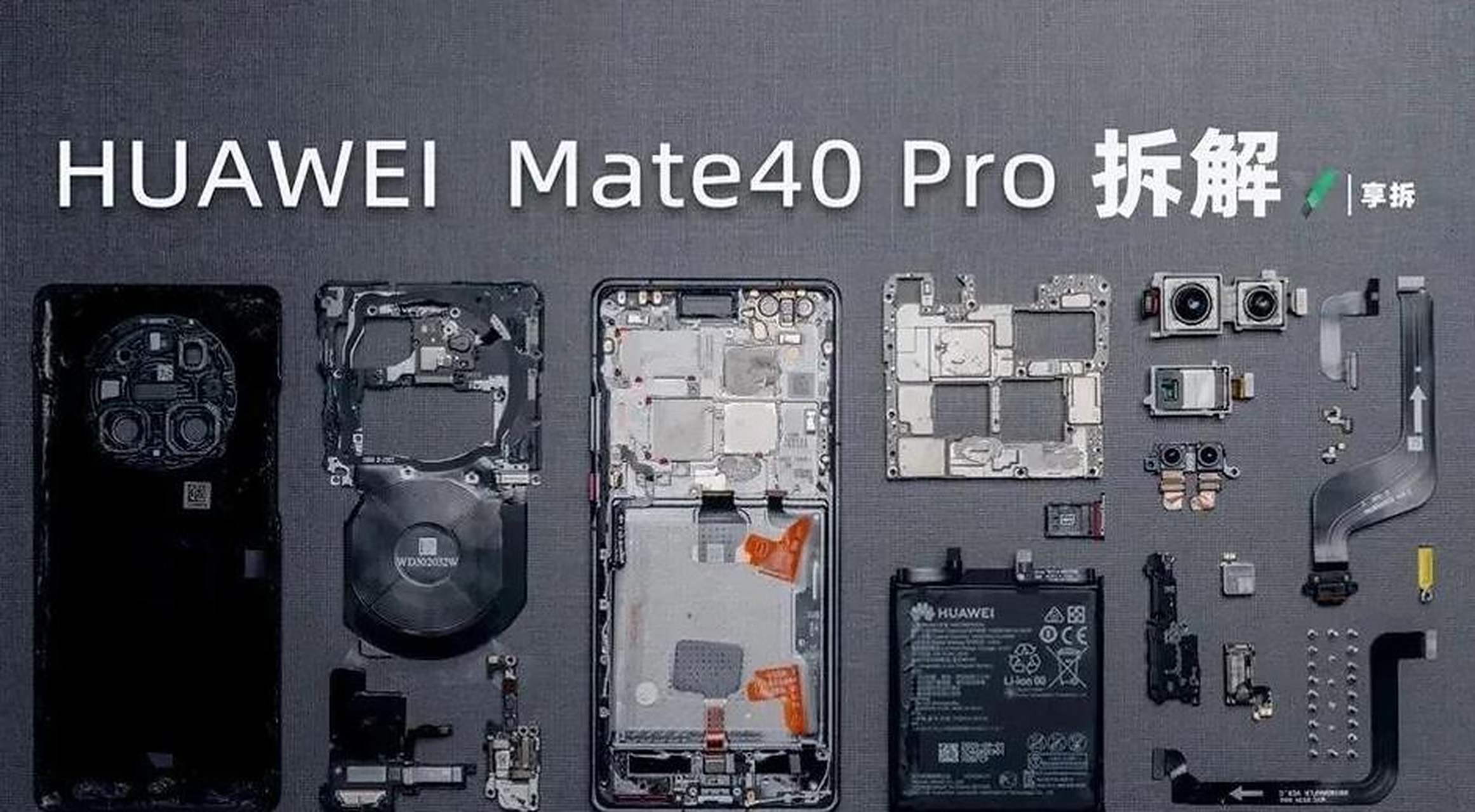 然而,时光流转,3年后华为推出了全新的mate 60,给日本人和西方国家