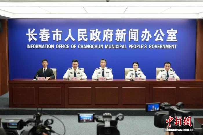 从“能办”到“好办”：长春以法治力量托举高水平开放