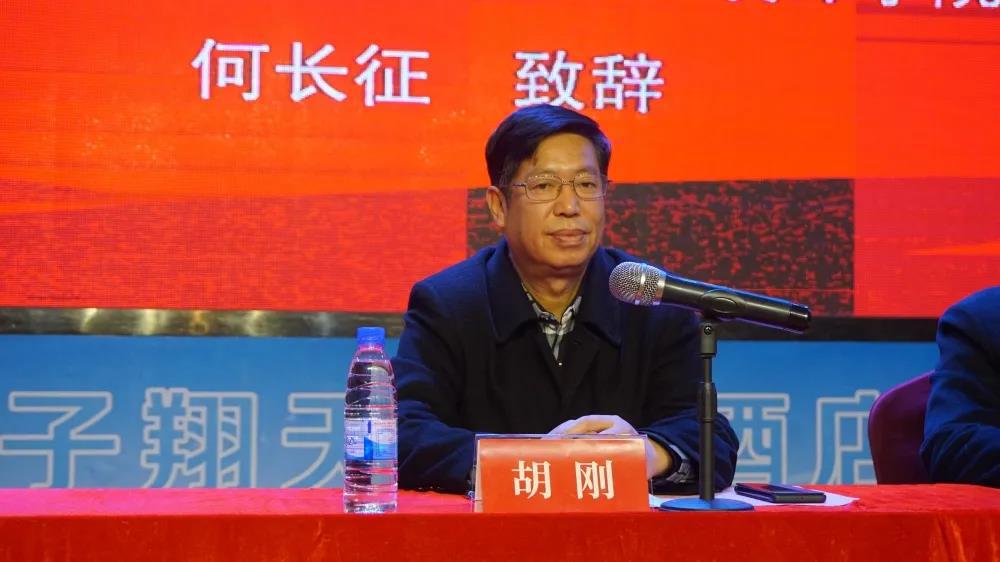 打造高水平园林绿化队伍2021年长沙市首届园林绿化专业技术提升培训班正式开班