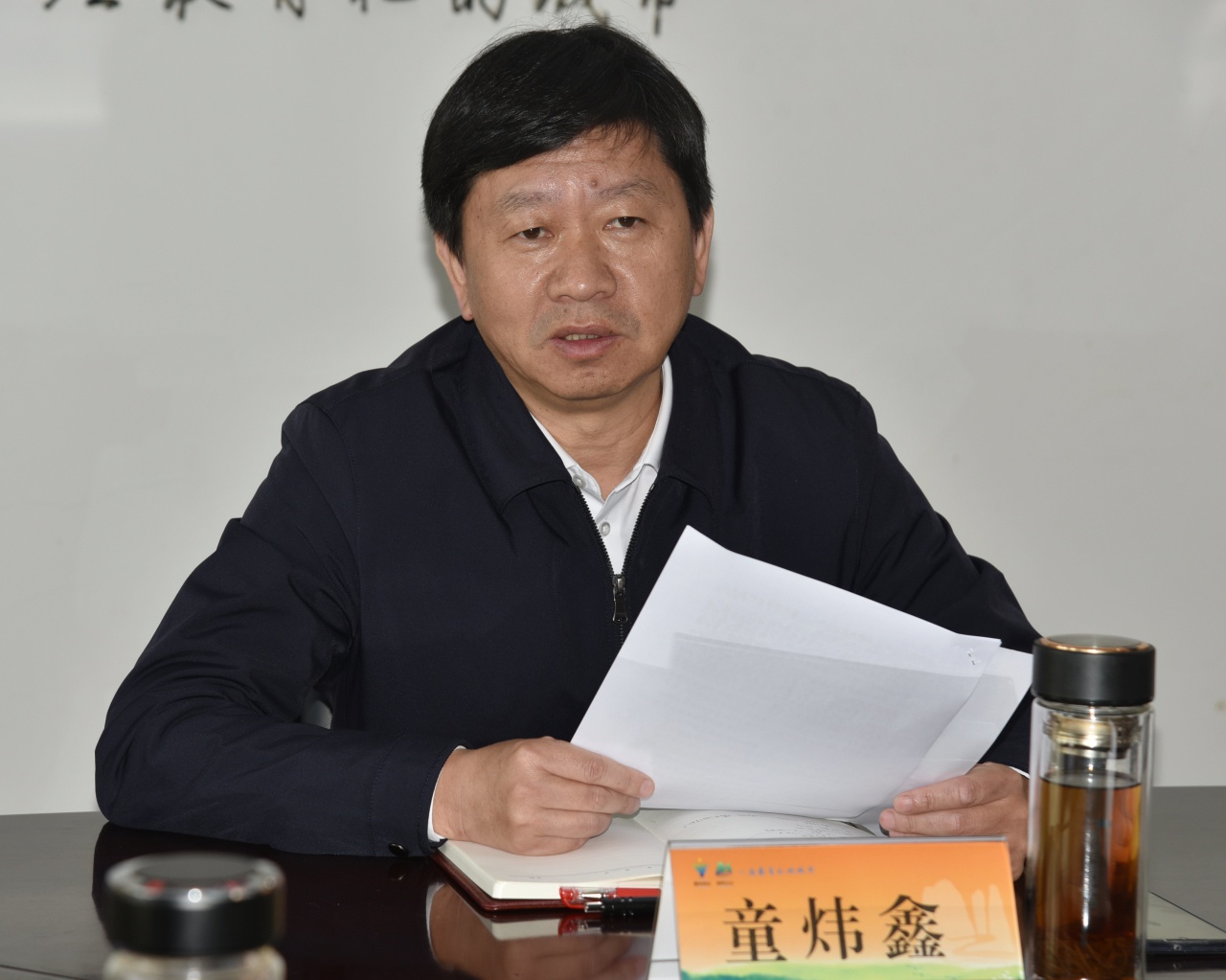 童炜鑫调研廿八都古镇文化保护和旅游开发工作