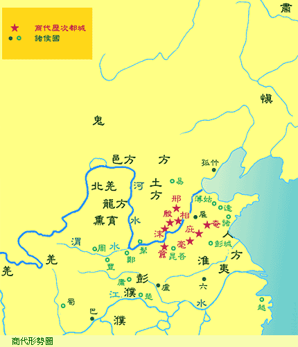 商朝国土面积地图图片