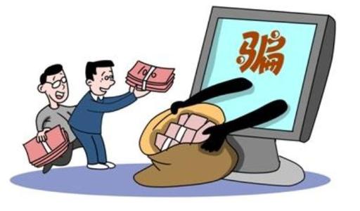  普及金融知识 防范金融诈骗—民生银行菏泽分行在行动