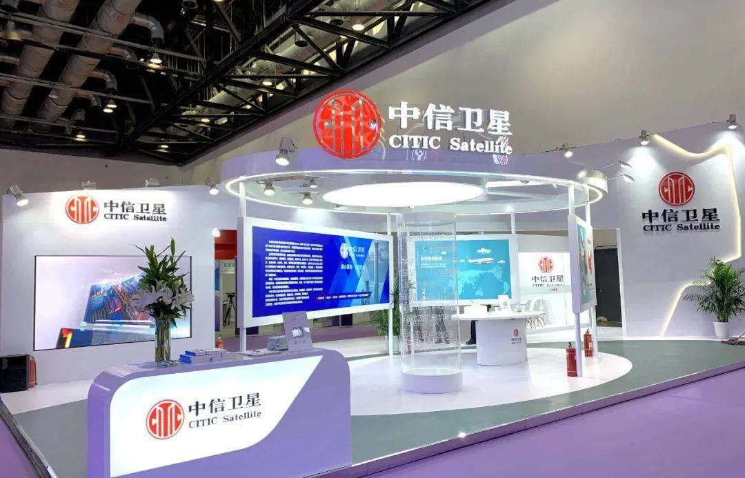 紫光展锐参展mwc 上海:首款卫星通信 soc 芯片 v88