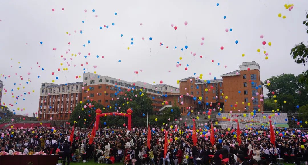 永修一中举行2024届高三毕业典礼暨成人仪式