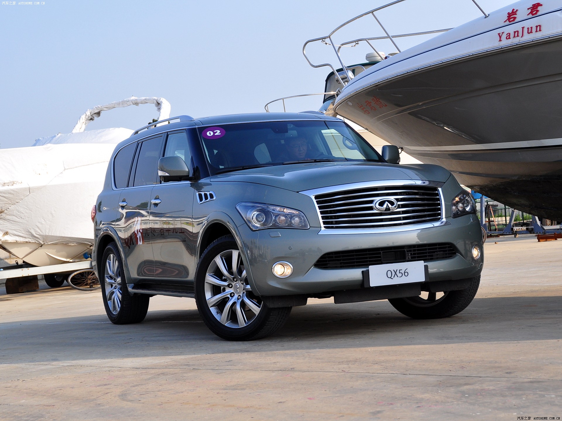 英菲尼迪qx56油耗多少