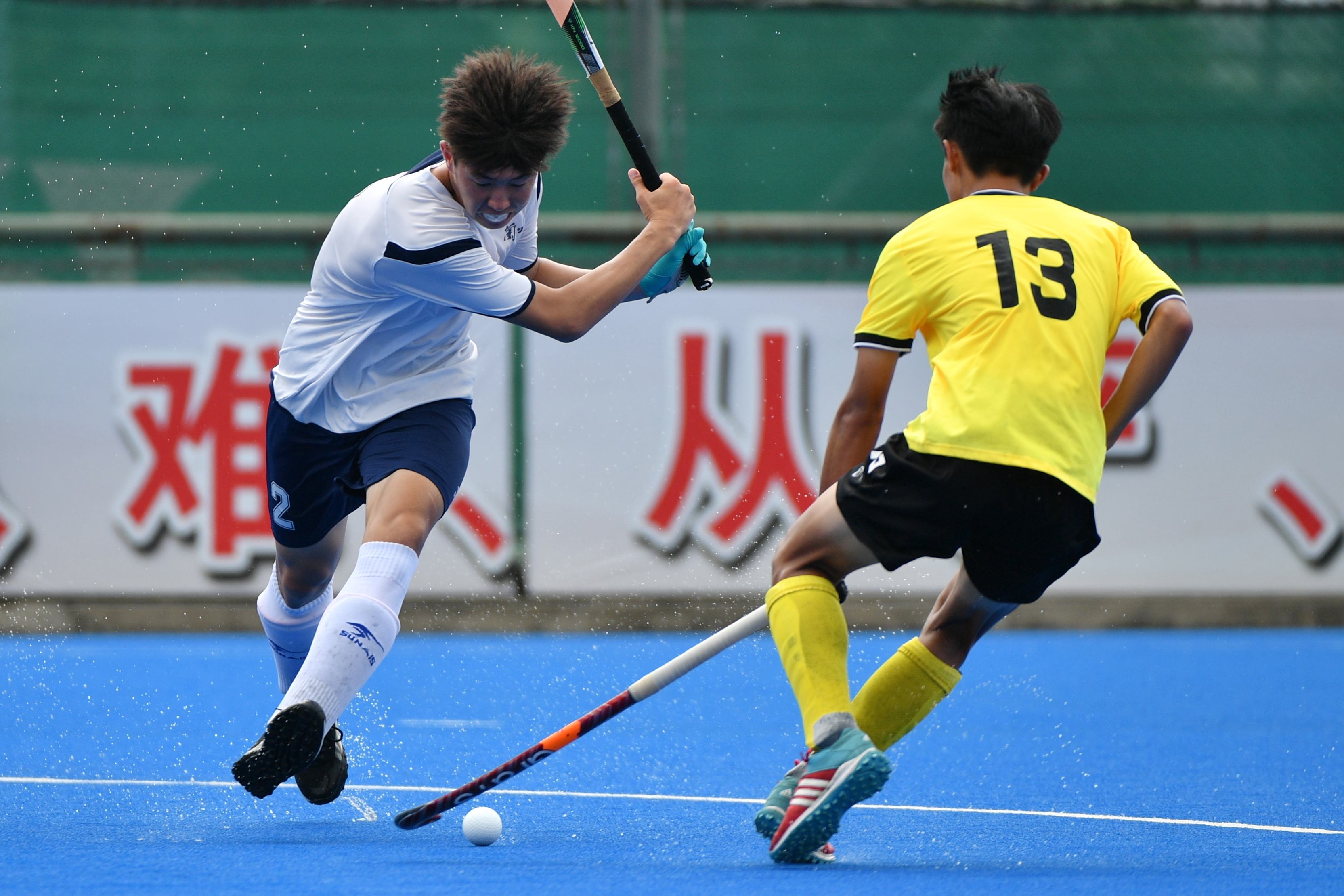 曲棍球——全国学生(青年)运动会男子决赛阶段:兰州胜鞍山