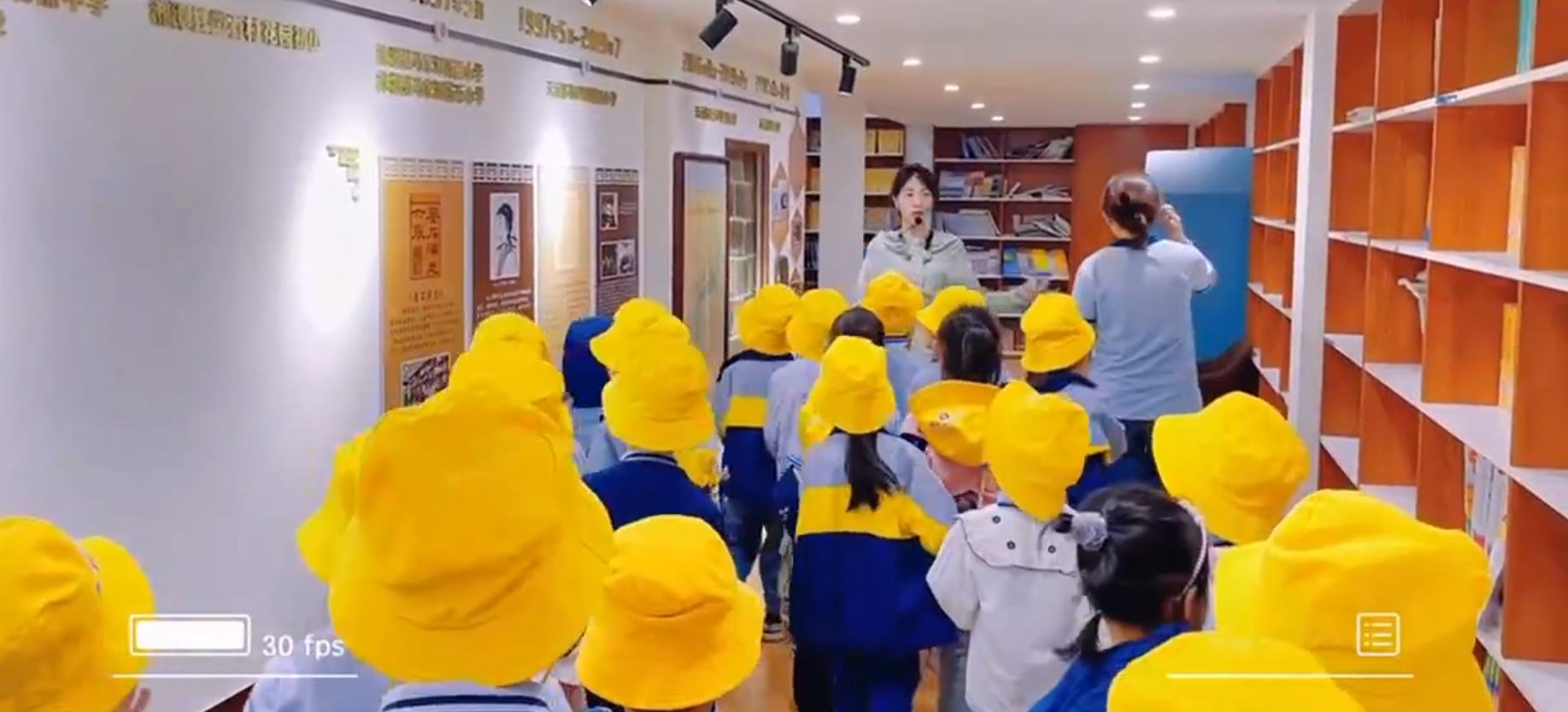 天元区凿石小学:"快乐校园行"持续做好幼小衔接工作