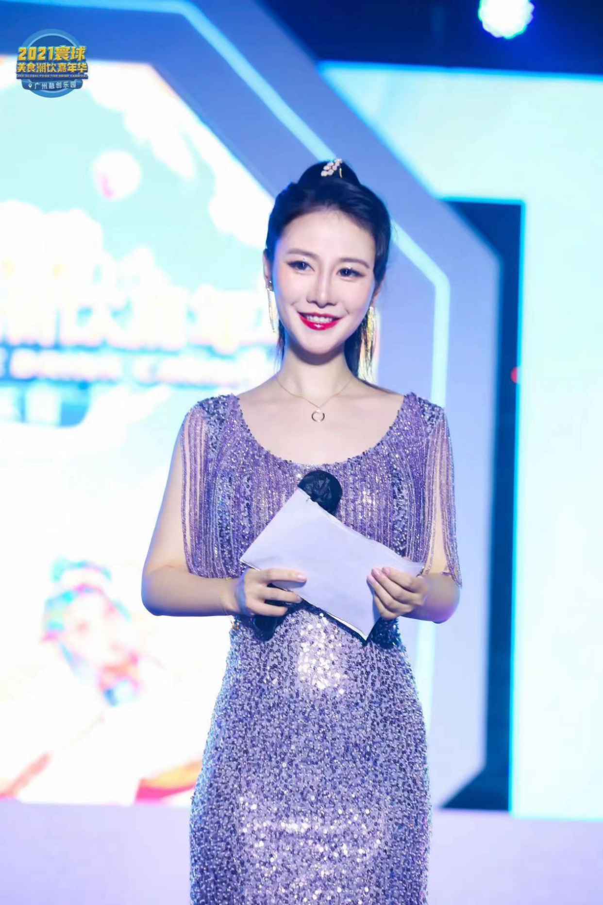 李思颖主持2021国际旅游文化小姐大赛(广州赛区)