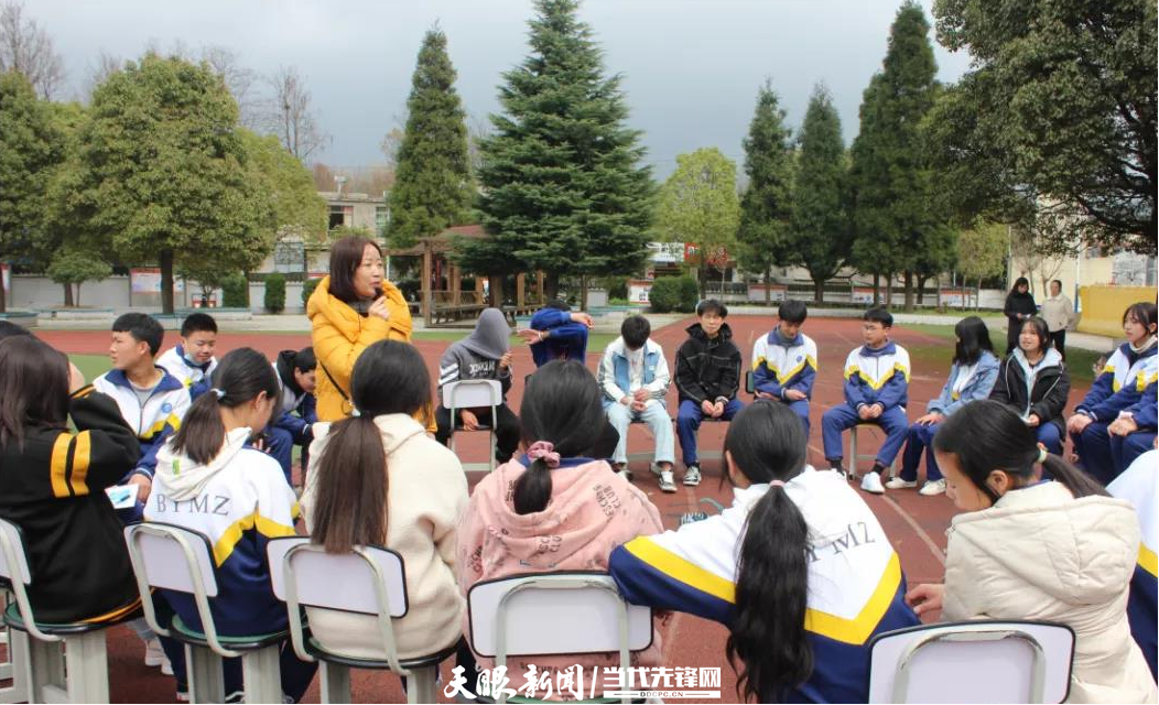 贵阳市名族中学图片