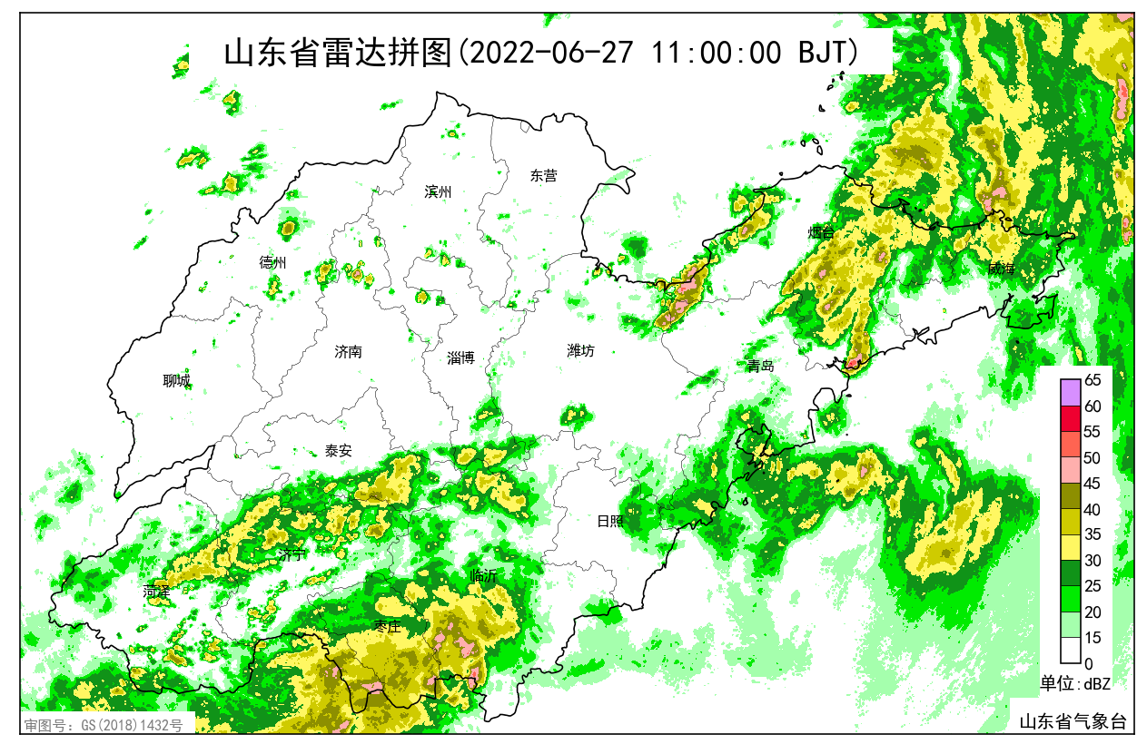 东莞天气雷达回波图图片