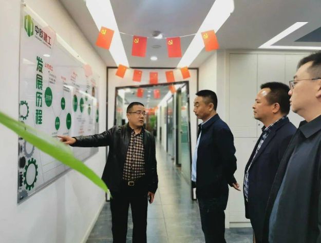 余鹏涉嫌违纪违法,纪检监察机关介入调查!