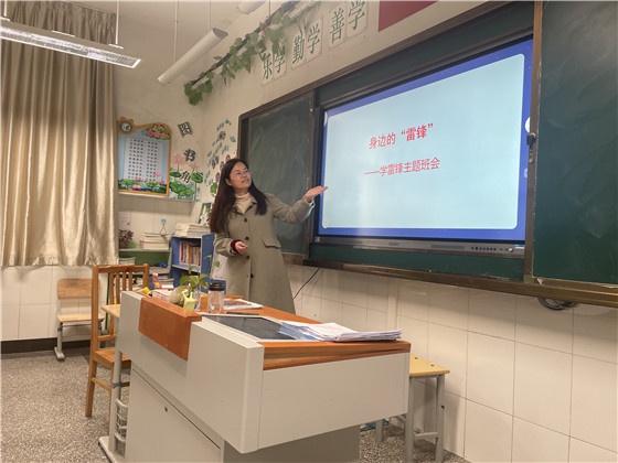 富春四小:启动勤学自律主题教育月活动