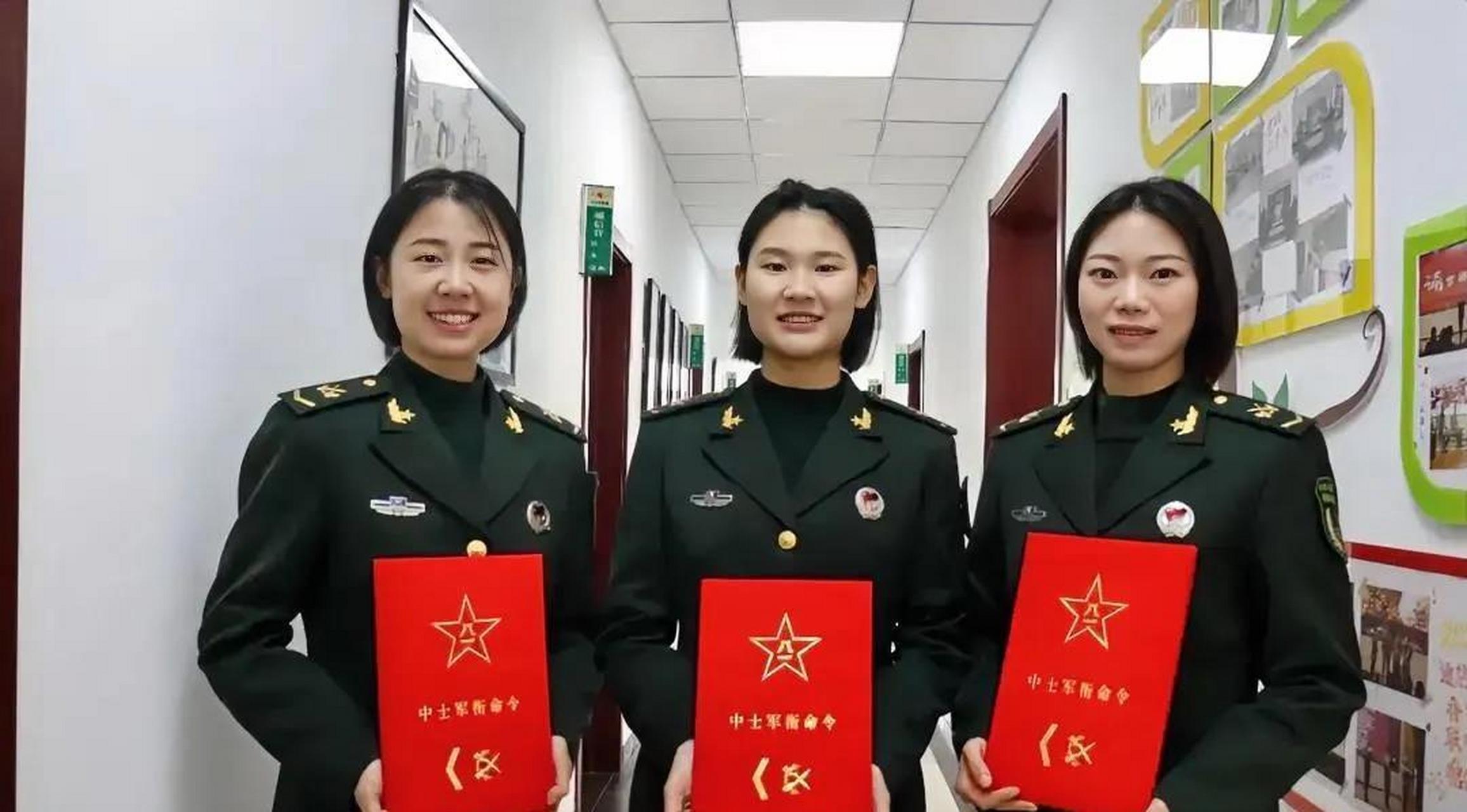 你好,中士小姐姐!