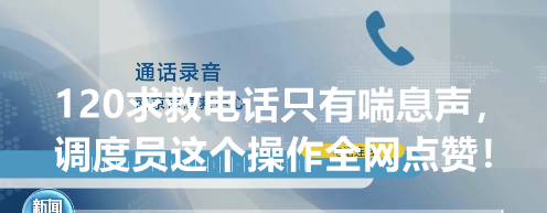 致命邀约:同学聚会后,他应邀"入伙"被判死缓