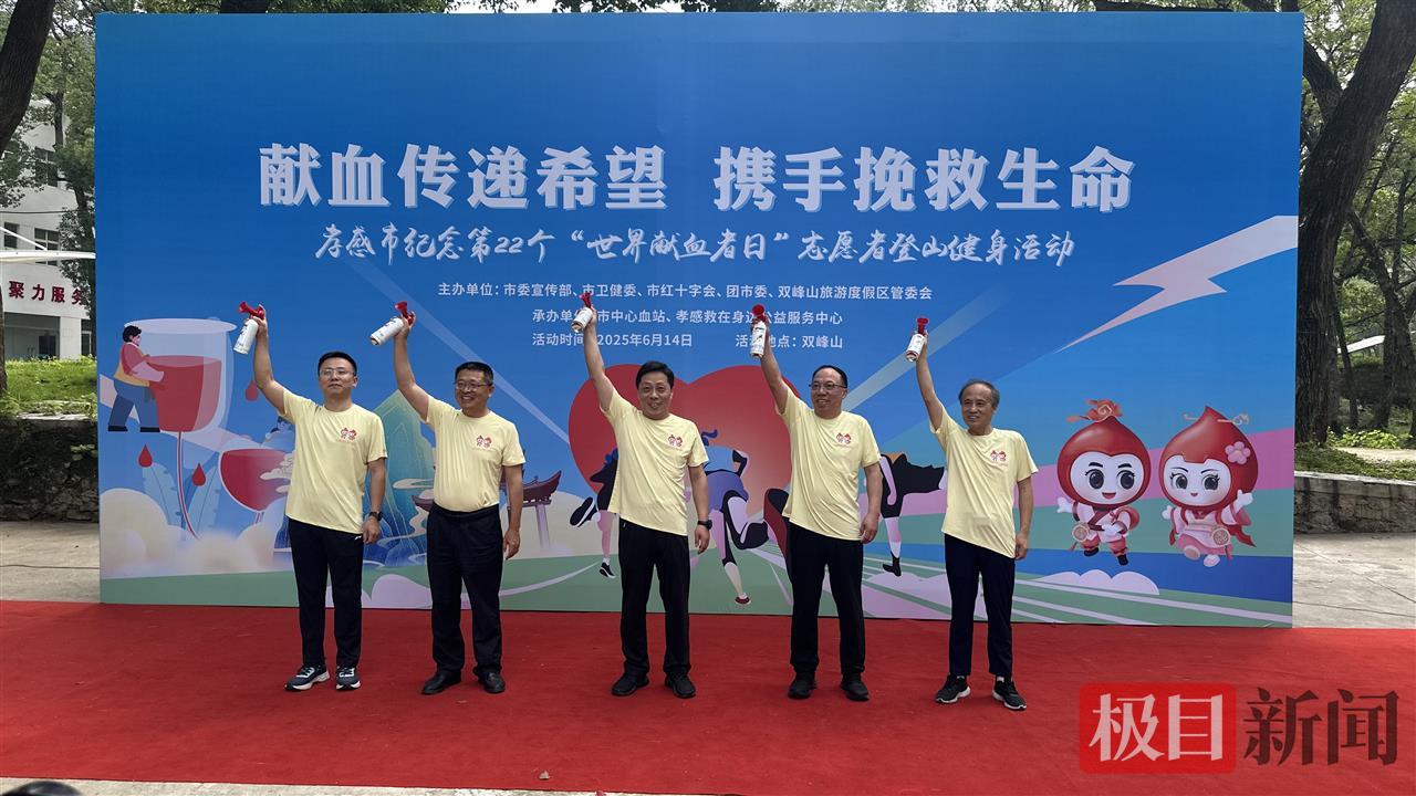 微信图片_2025-06-17_083747_816.png