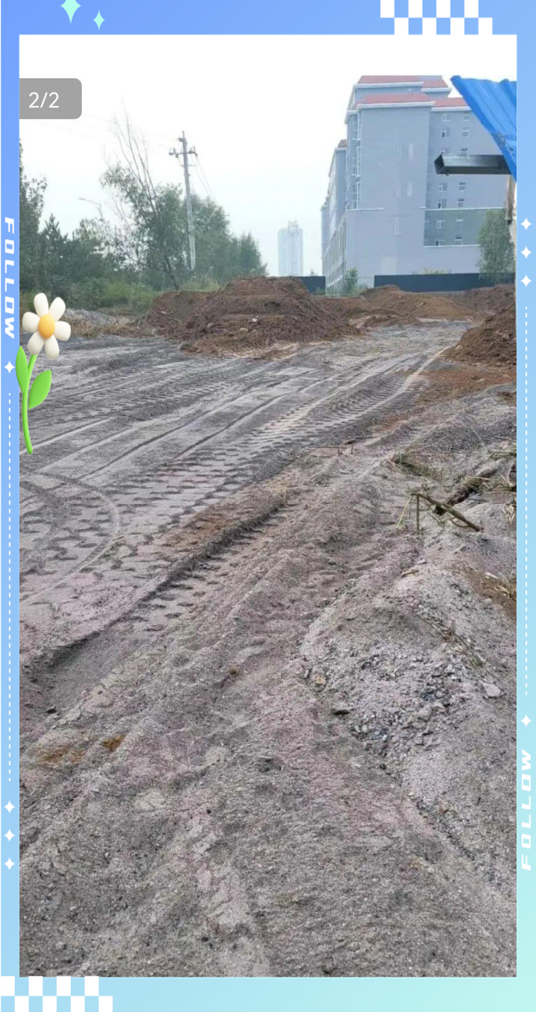 粉煤灰乱倒引发关注,原平市环保部门如何应对