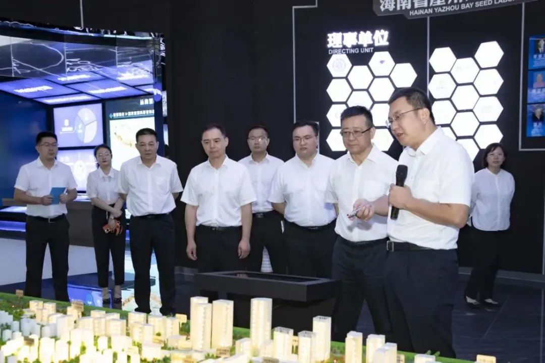 心怀"国之大者"  司法护航深海科技发展——徐亚辉院长带队赴三亚南山