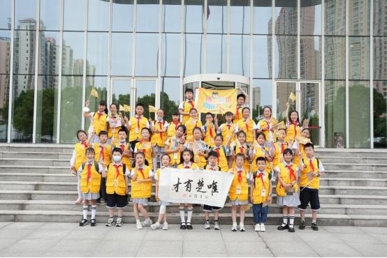 "聆听历史回响,争做新时代好少年"——江岸区博雅小学"楚才报小记者团