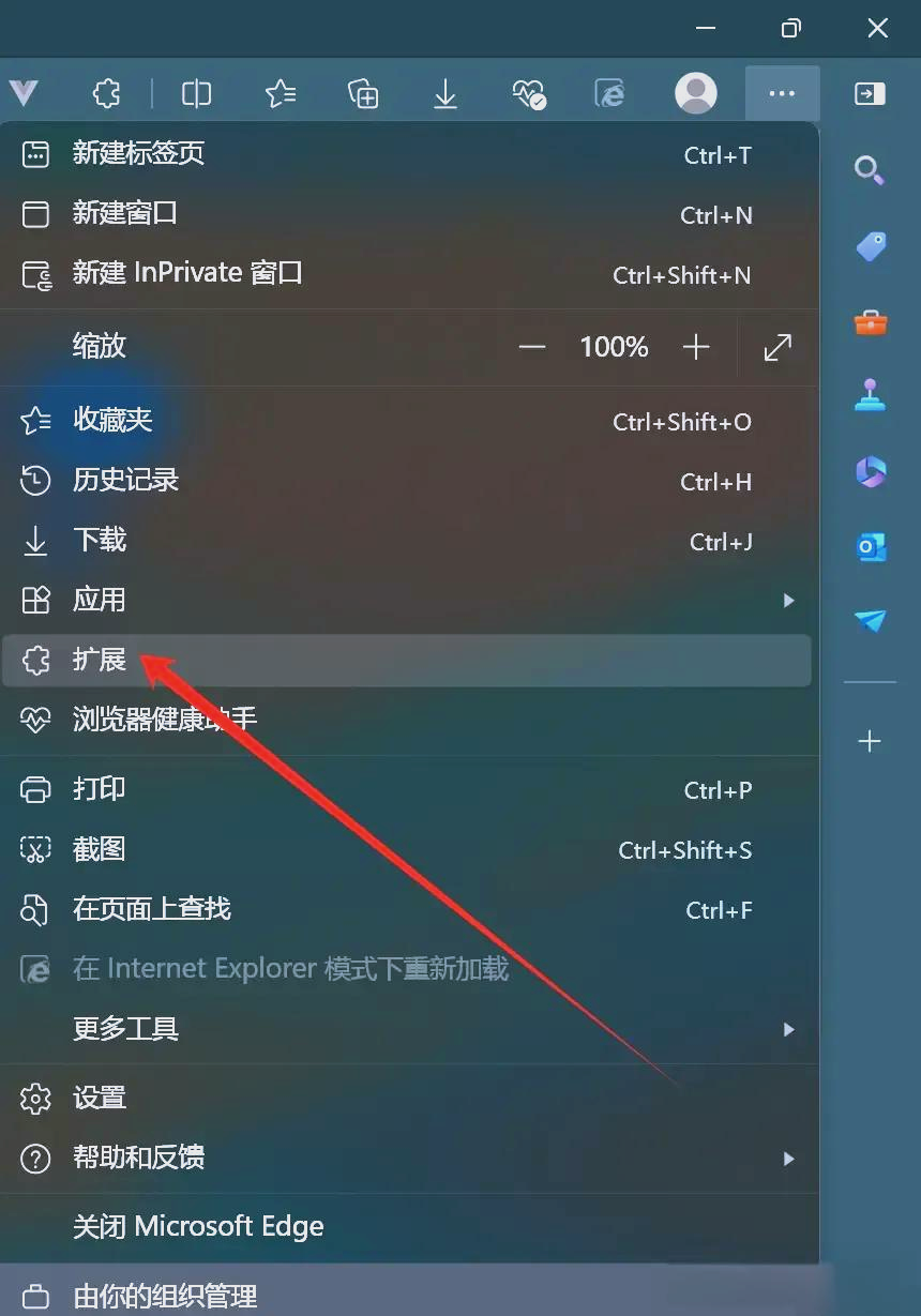 刷课专用浏览器.exe的简单介绍
