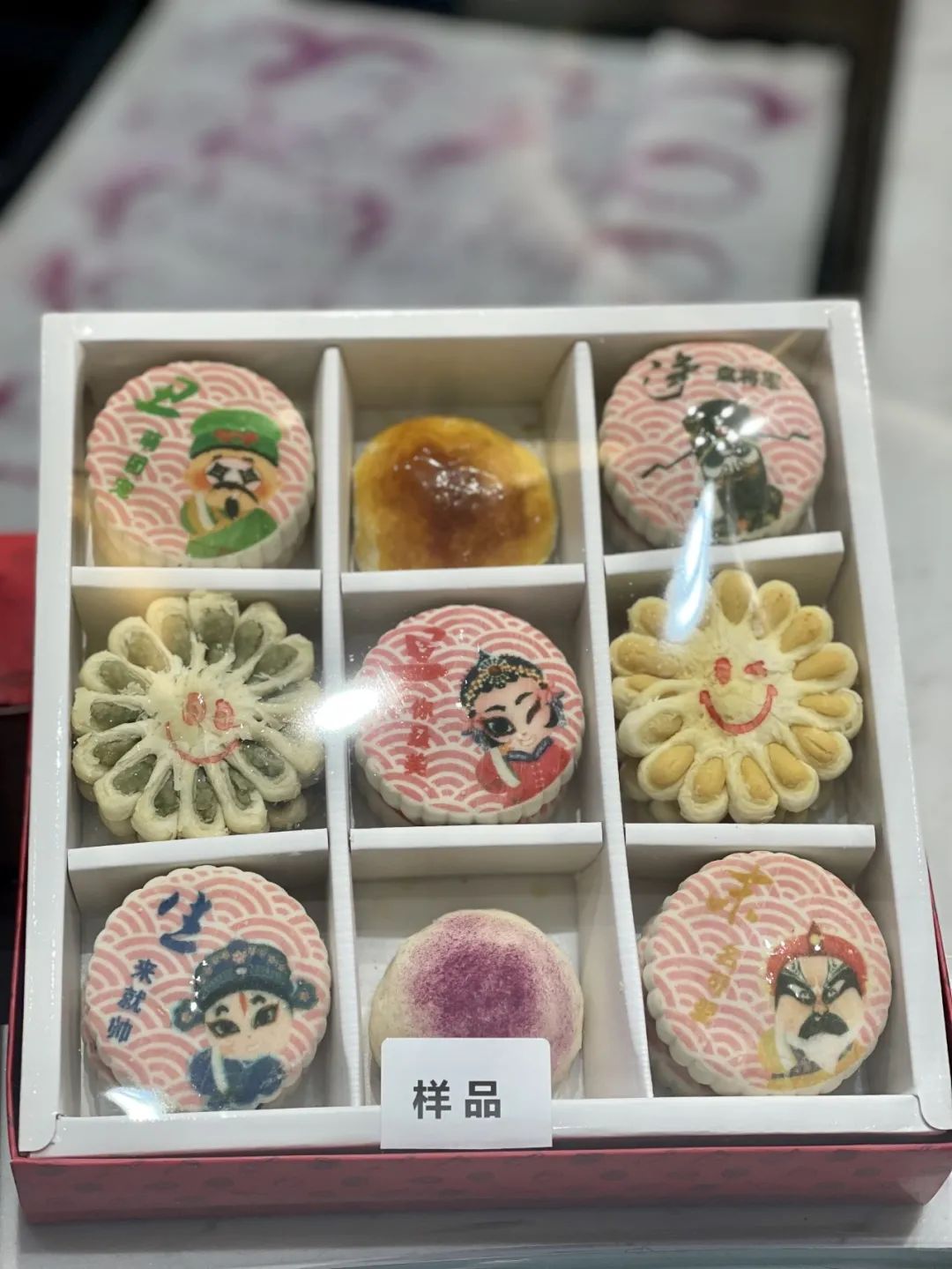 这家起源南方的糕点铺为何成了老北京人的标配?这得从零号店说起