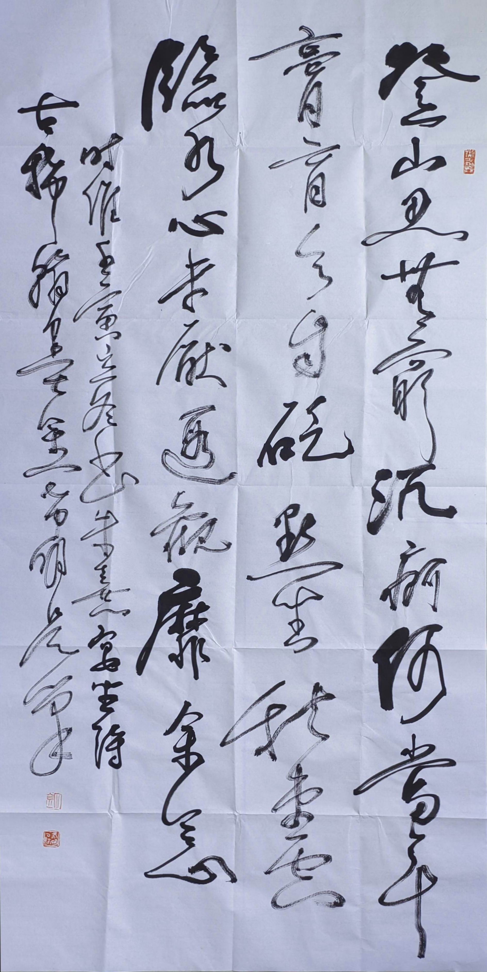 咏建阳‖中国书协会员金希明作品《云谷杂诗十二首 宴坐》