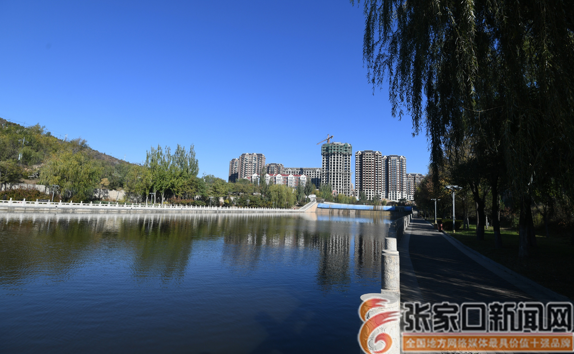 张家口下花园:洋河湿地美如画