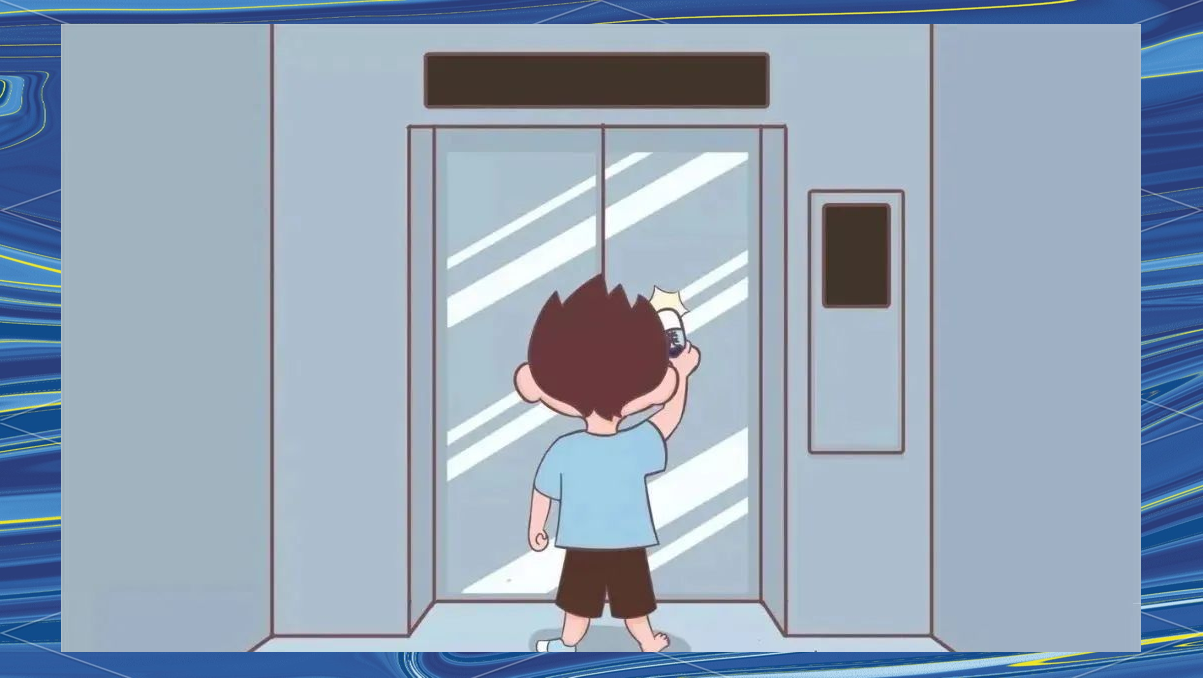 爱护电梯,文明乘梯,确保安全出行!